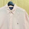 Polo Ralph Lauren 棉質襯衫