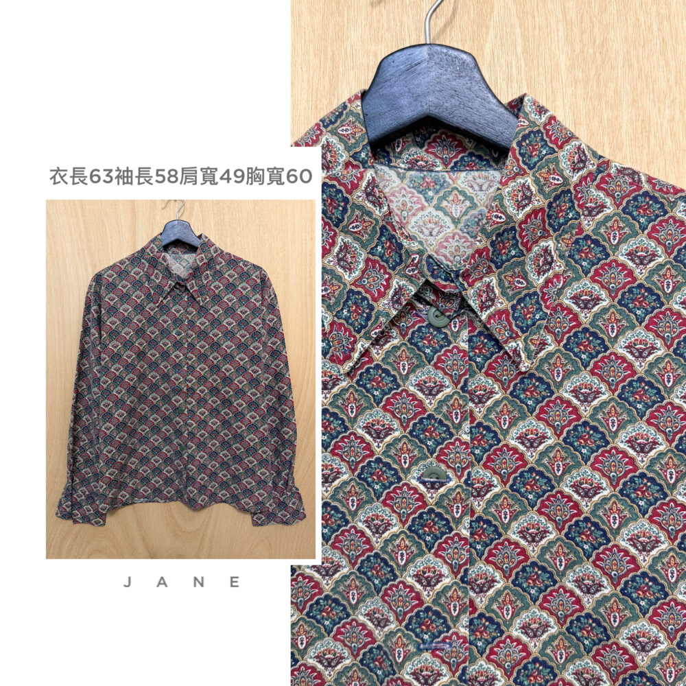 變形蟲長袖襯衫