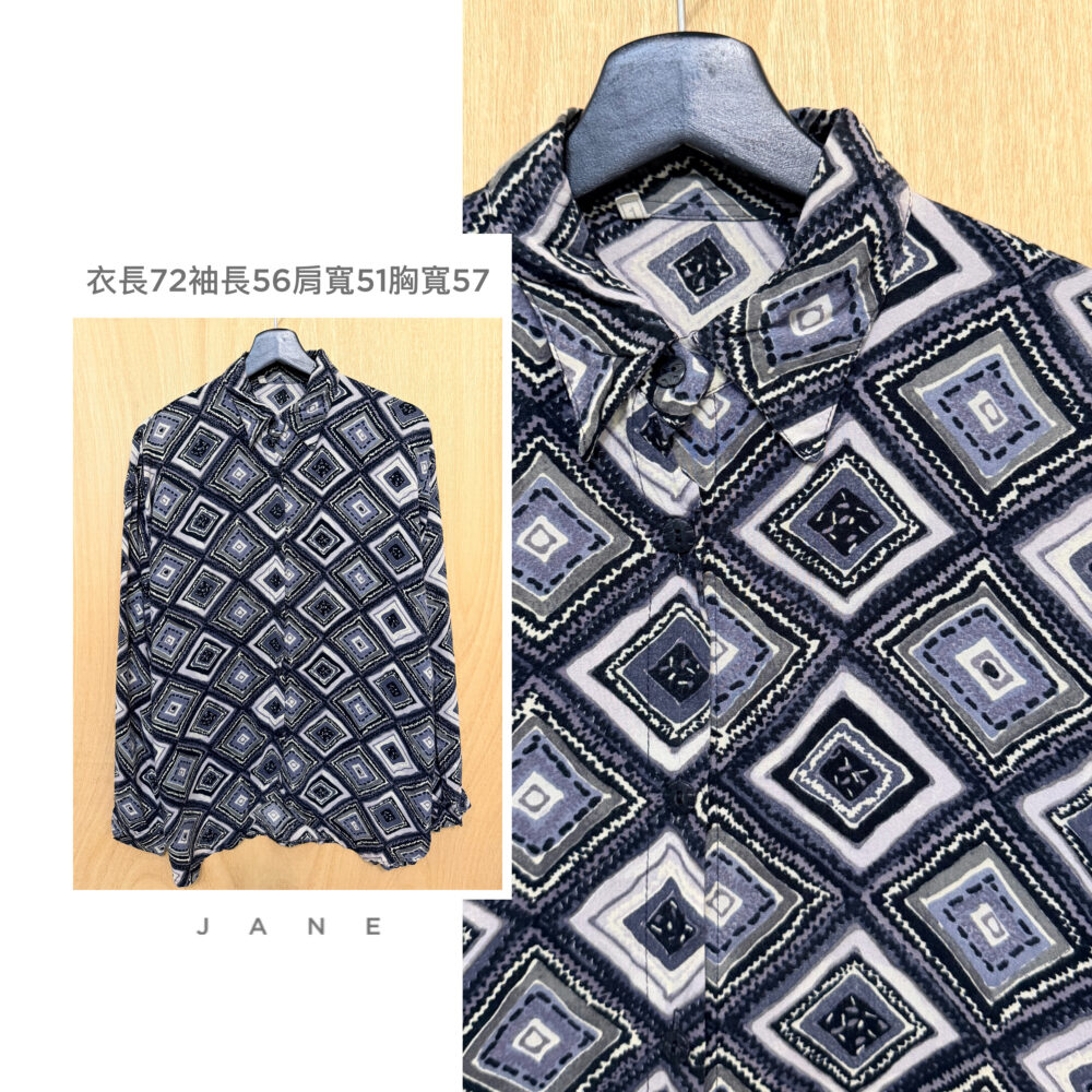 變形蟲長袖襯衫