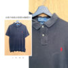 Polo Ralph Lauren 高爾夫球衫