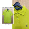 Polo Ralph Lauren 高爾夫球衫