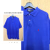 Polo Ralph Lauren 高爾夫球衫