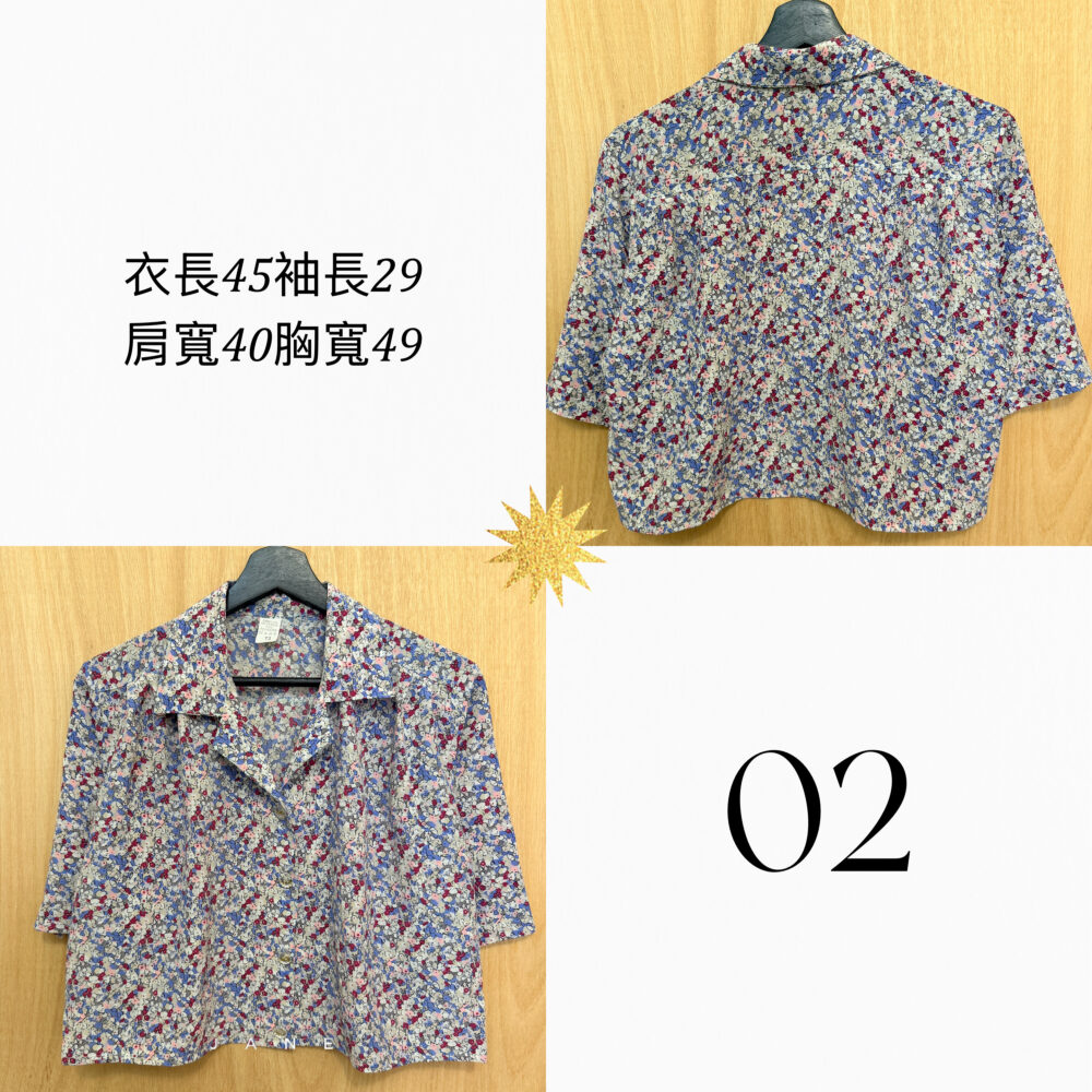 短版雪紡花襯衫