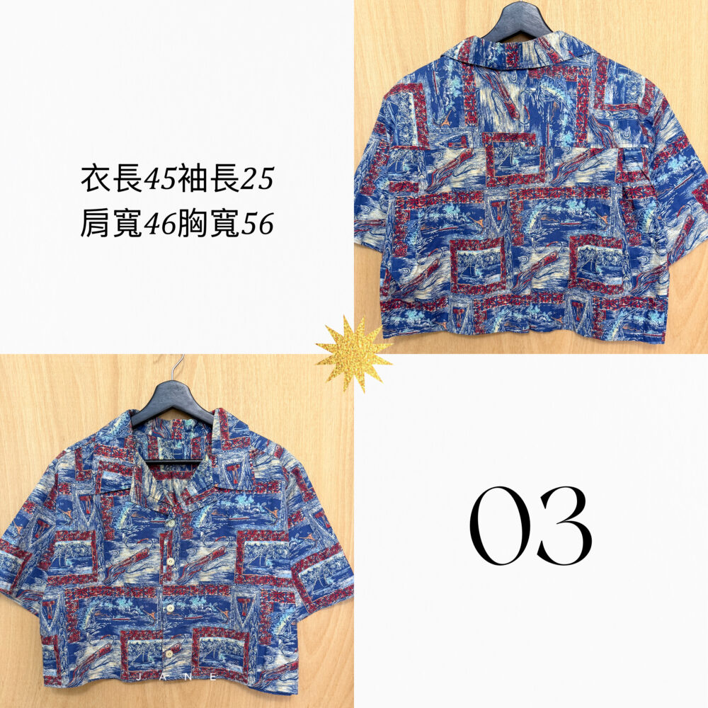 短版雪紡花襯衫