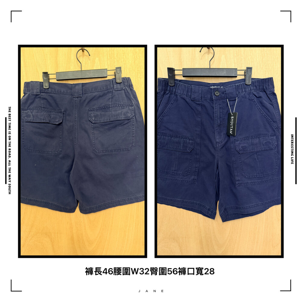 工裝短褲