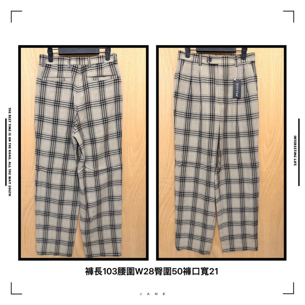 格紋長褲