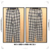格紋長褲